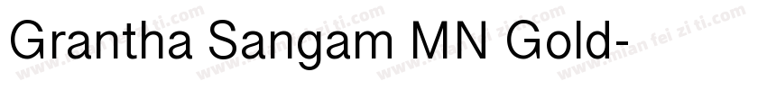 Grantha Sangam MN Gold字体转换